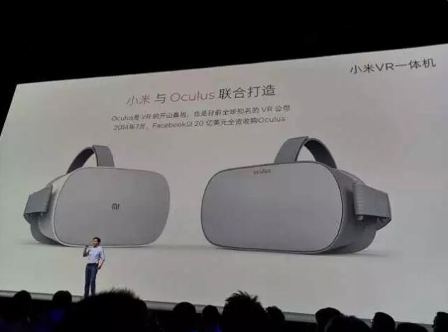 小米VR一体机亮相，与Oculus联手打造起售价1499元  这款小米VR一体机采用了定制VR专用Fast-Switch 2K超清显 ...